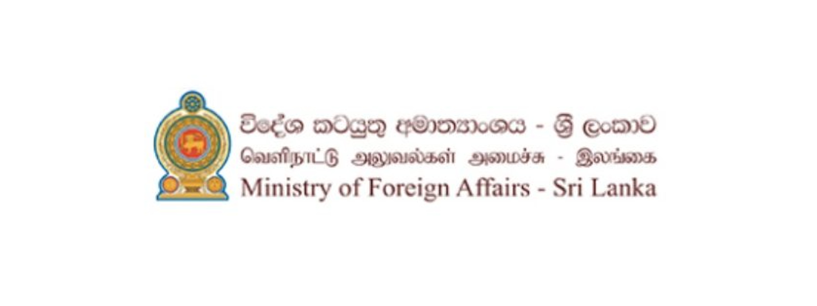 System breakdown at Consular Services Division